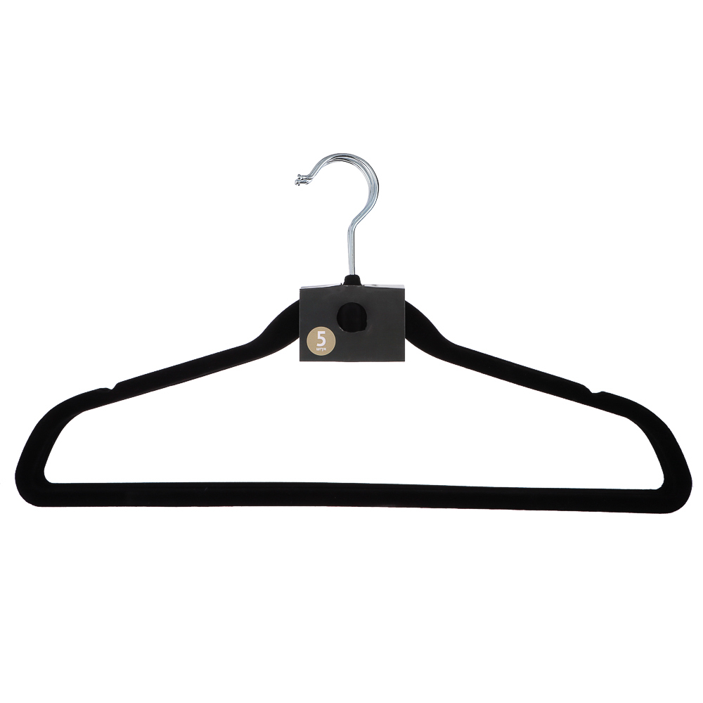 VETTA Набор вешалок для одежды 5шт с крючком для многоярусности, покрытие флок, 45см - #9