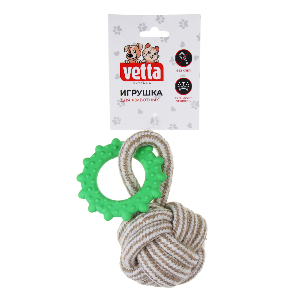 VETTA Игрушка для домашних животных, хлопок, ТПР, 20х8,5 см - #7
