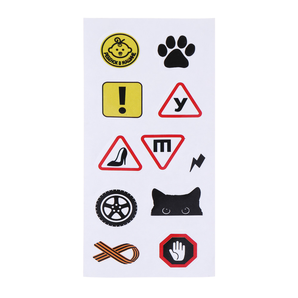 ИГРОЛЕНД Машина на радиоуправлении спортивная, 5xАА, ABS, 24,5х10х7см - #7