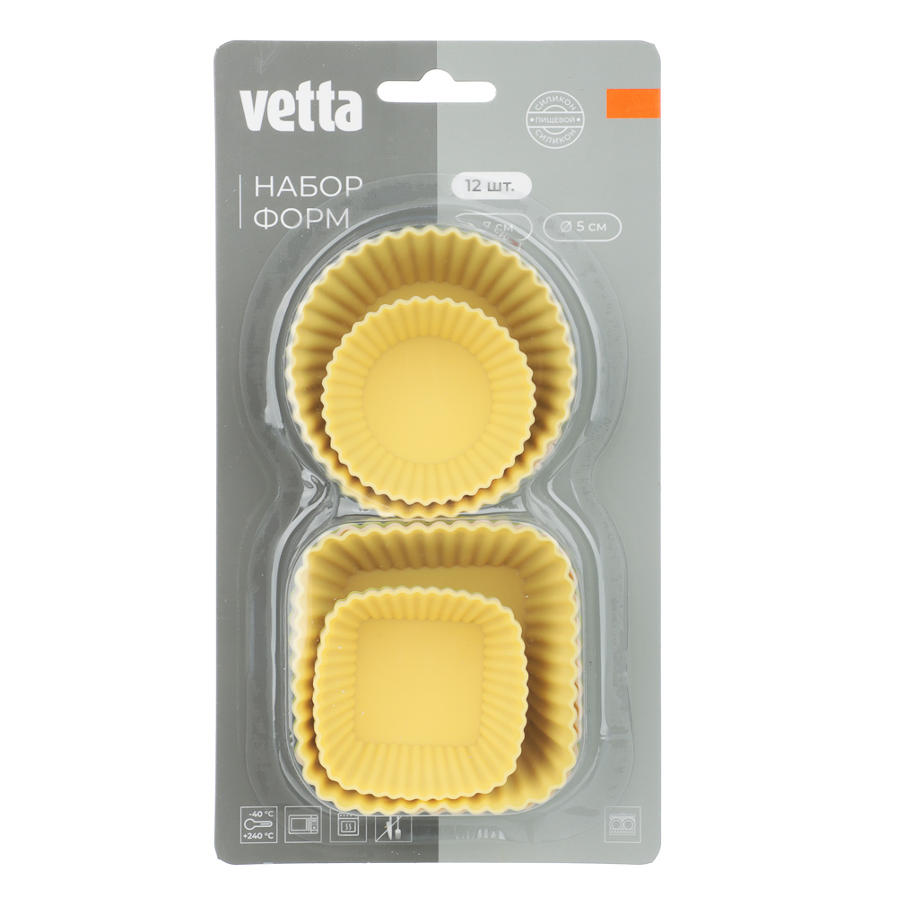 VETTA Набор силиконовых форм, 12шт, (7см; 5см), силикон, 3 цвета - #6