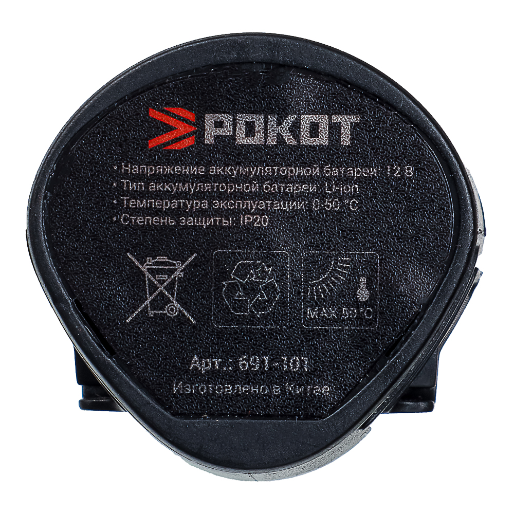 РОКОТ Батарея аккумуляторная Li-Ion к линейке 12В ЭИ Рокот, 2А*ч - #4