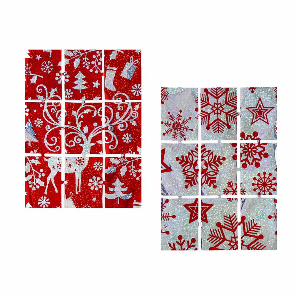 СНОУ БУМ Занавеска из дождика, с рисунком, 200х100см, ПЭТ, 2 дизайна - #1