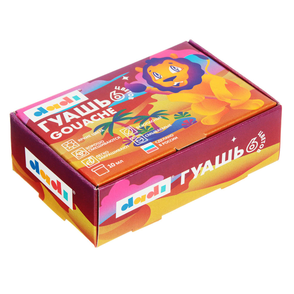 Гуашь 6цв., объем баночки 10мл - #2