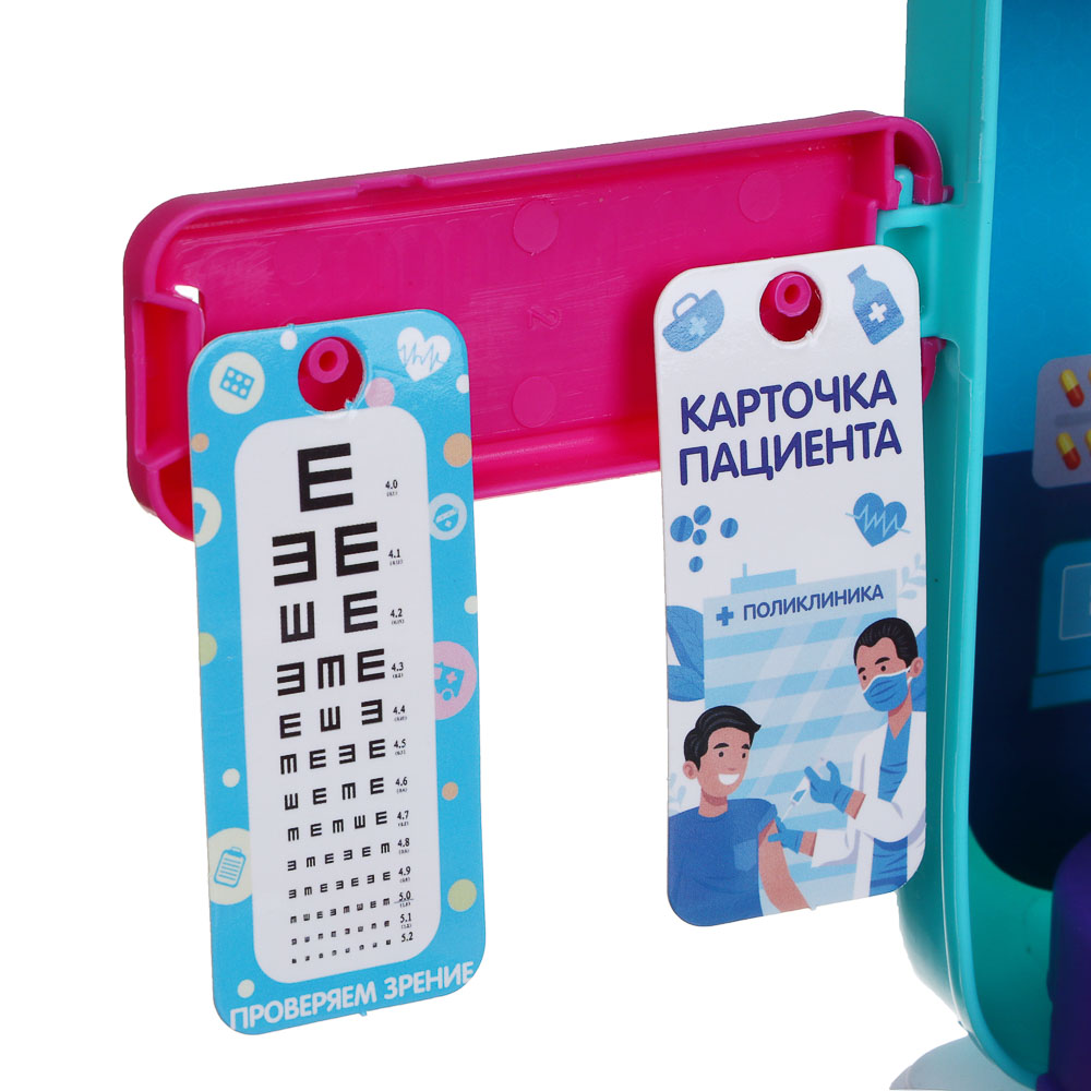 ИГРОЛЕНД Игровой набор доктора в чемодане, PP, картон, 24х13х31 см - #9