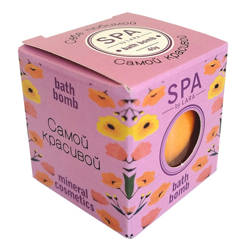 Соль шипучая SPA-уход, 40г, в подарочной упаковке, 2 вида - #8