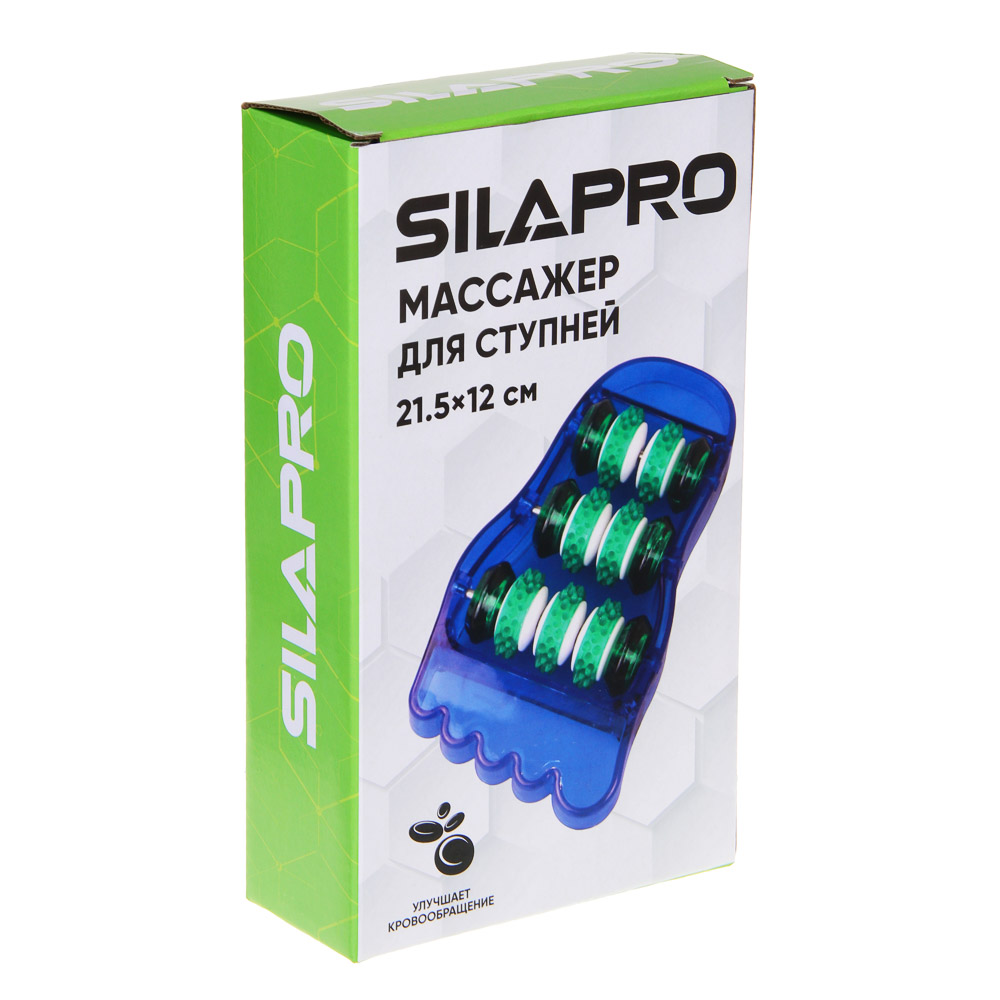 SILAPRO Массажер для ступней ног (улучшающий кровообращение) 21,5x12см, пластик, 2 цвета - #7