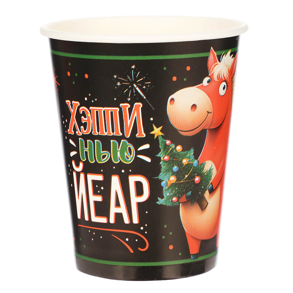 Набор бумажных стаканов Символ года, Красная лошадь-2, 6 шт*250 мл - #2