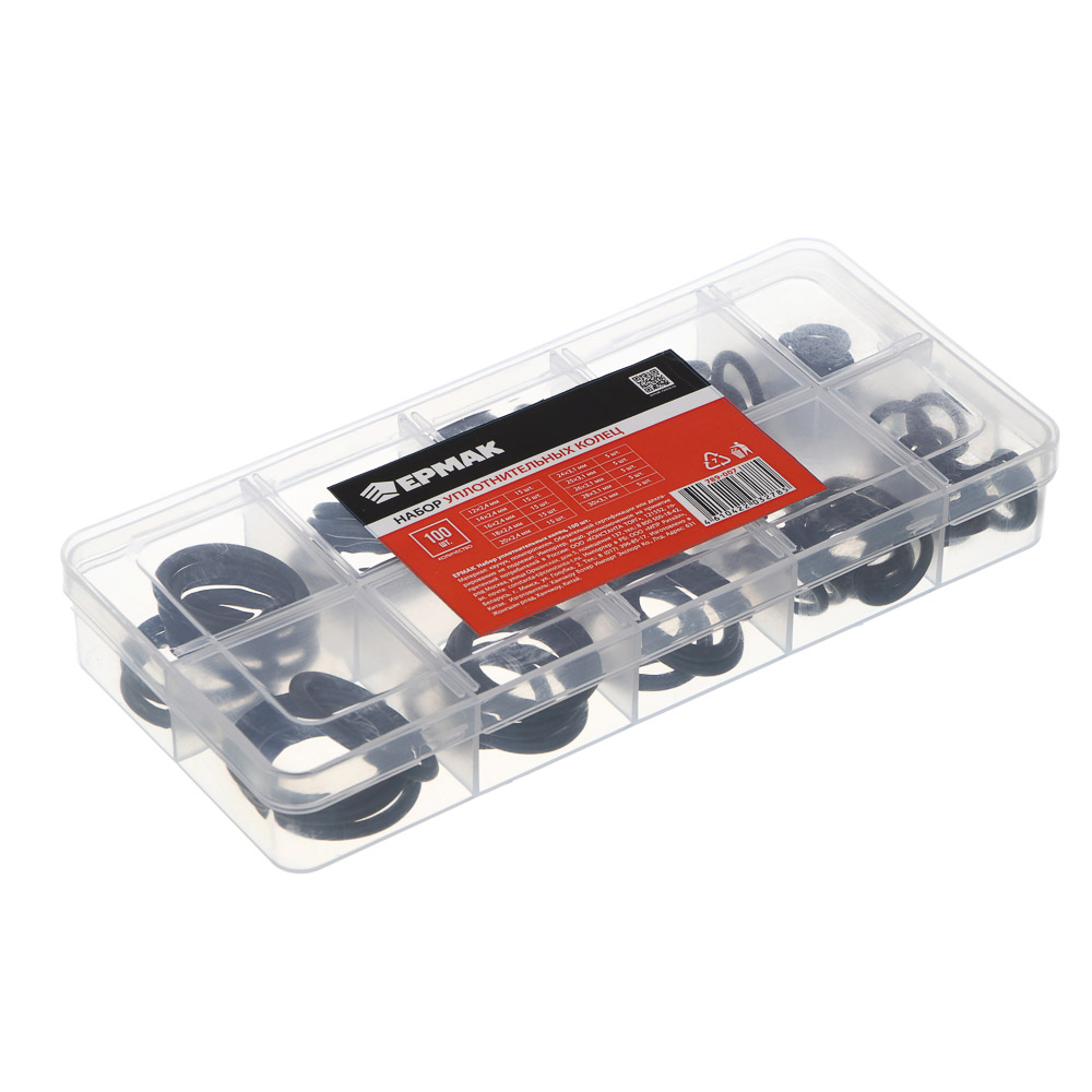 ЕРМАК Набор уплотнительных колец, 100 шт. - #1