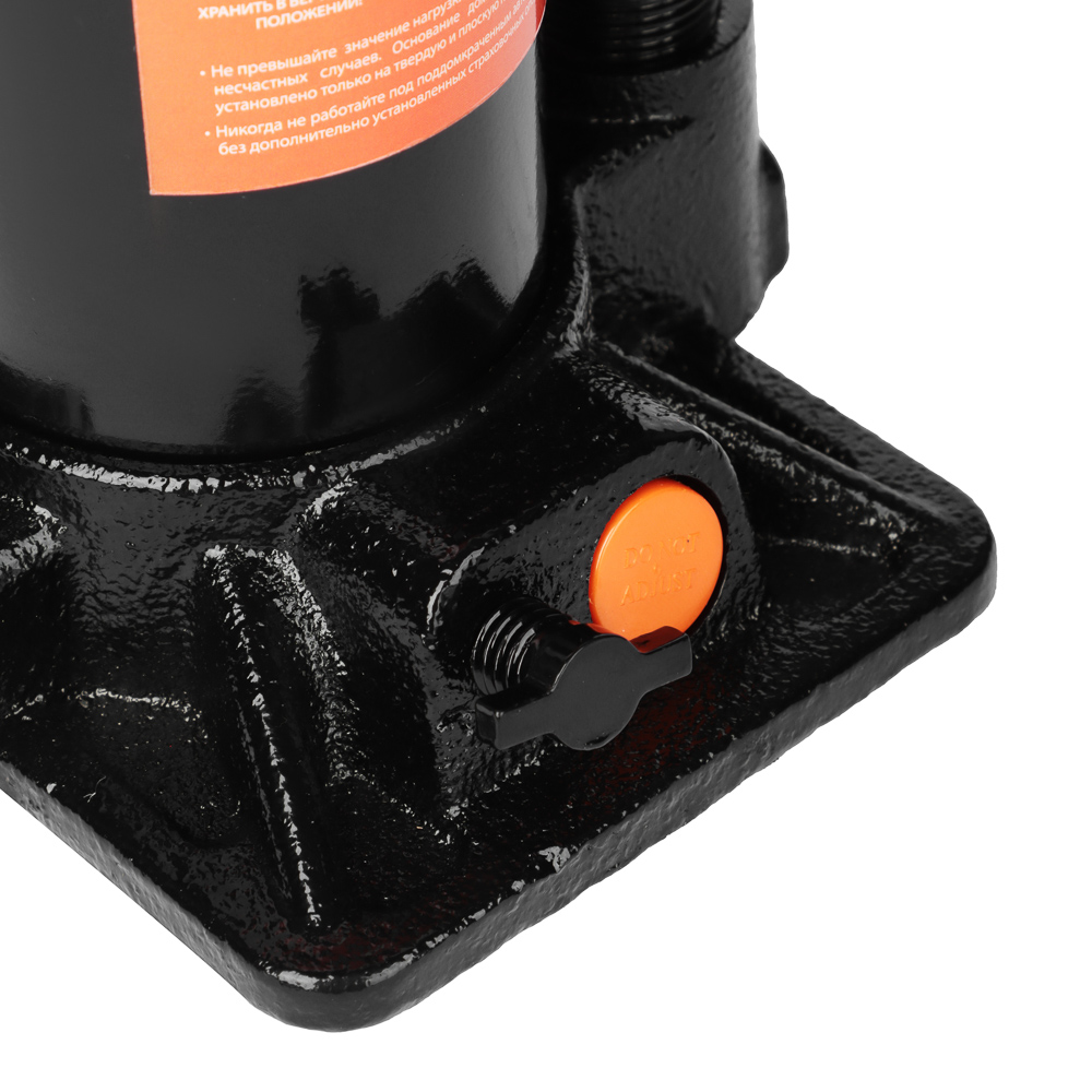 ЕРМАК Домкрат гидравлический бутылочный 3 т, в кейсе, высота подъема 195-380мм - #11