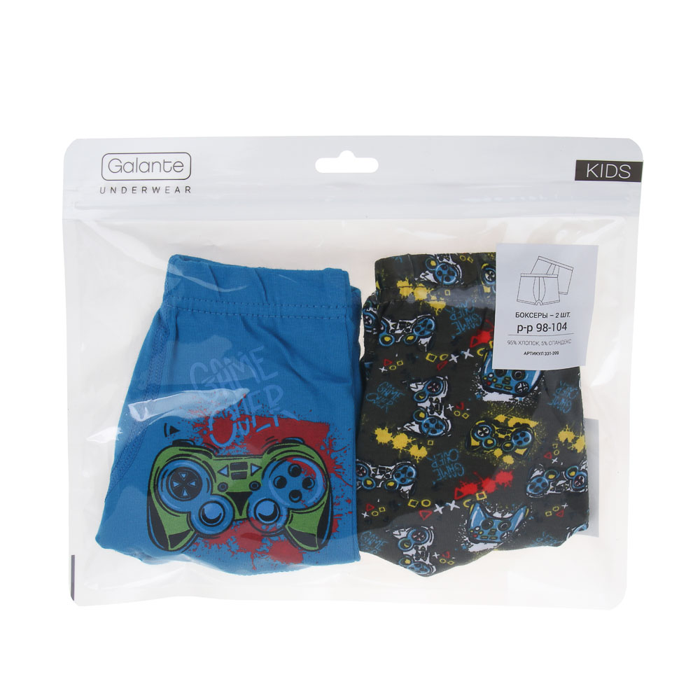 GALANTE Трусы-боксеры для мальчиков 2 шт, р.98-104, 95%хлопок, 5%спандекс, разноцветный, НБ25-25 - #5