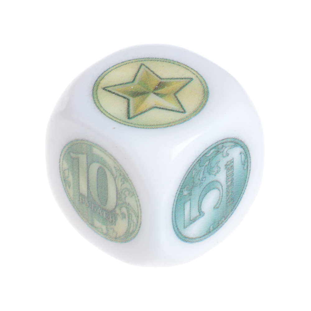 Игра настольная "Денежка без сдачи", коробка, 18x11,5х6см - #6