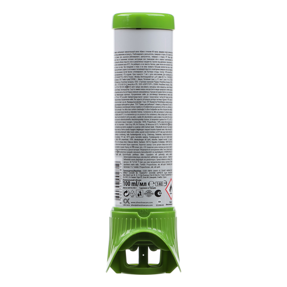 SILVER Spray Дезодорант для обуви 100 мл (12) W - #4