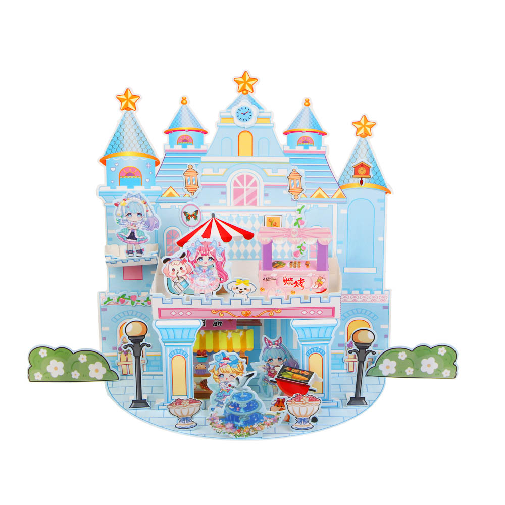 Набор для творчества "Волшебный замок", бумага, 20х15см, 4 дизайна, 3+ - #6