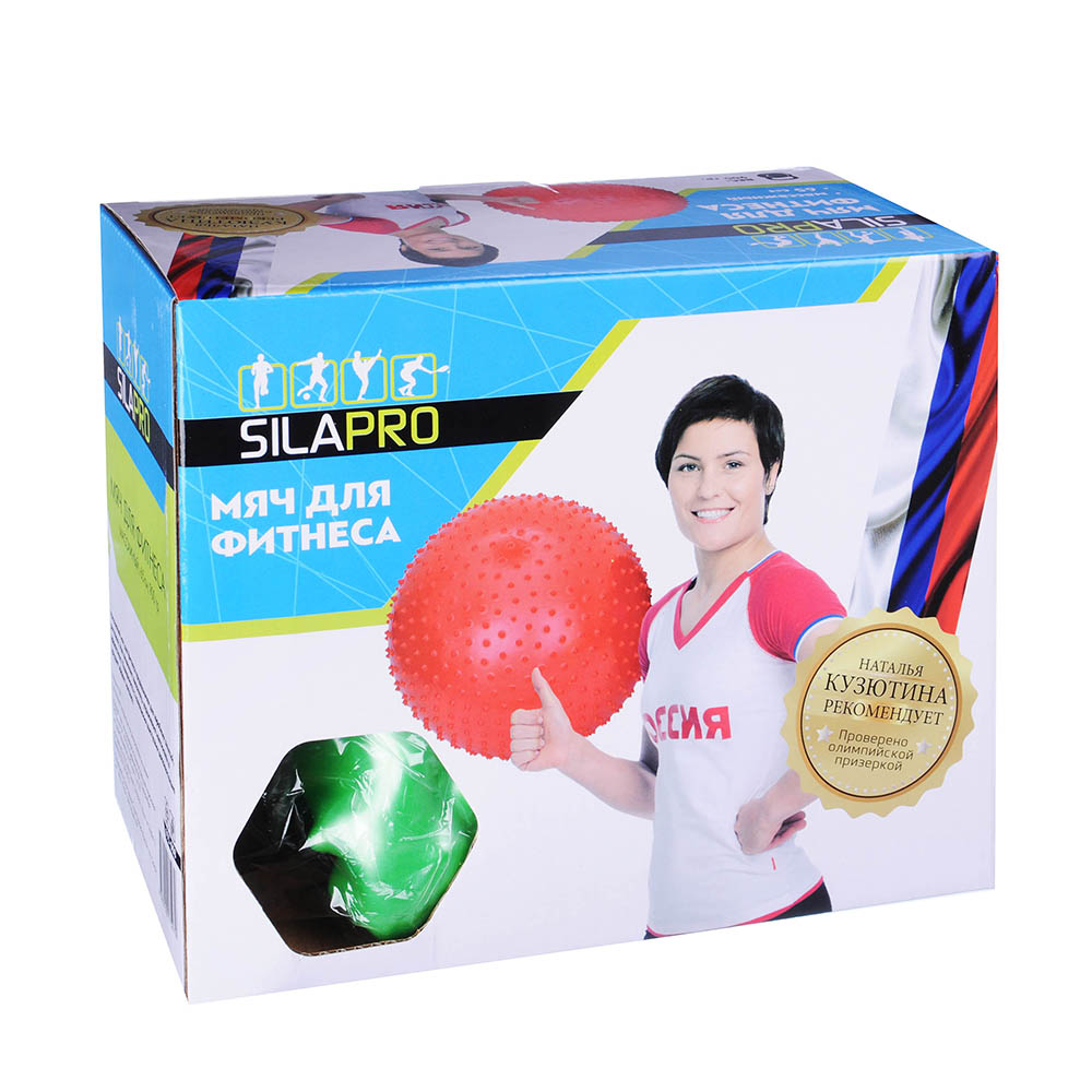 Мяч для фитнеса массажный, ПВХ, d85 см, 1100 гр, 4 цвета, в коробке, SILAPRO - #4