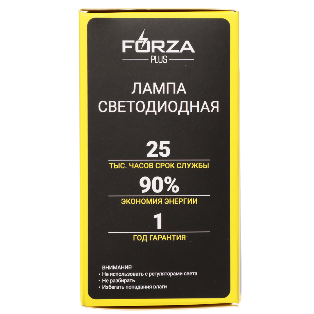 FORZA Лампа светодиодная A60 14 Вт, Е27, 1250 Лм, 4000 К, 175-265 В, Ra>80, IRF <5% - #5