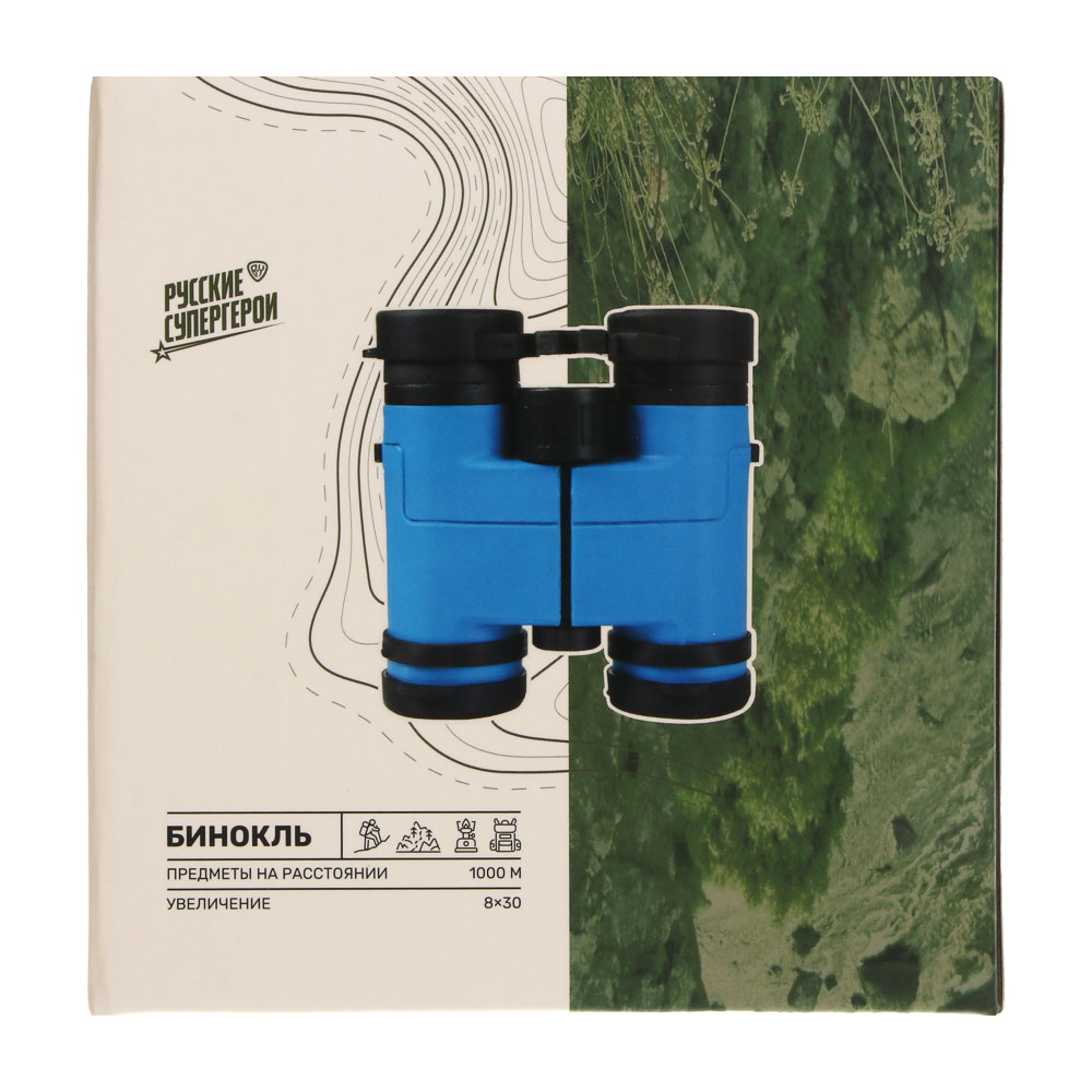 Бинокль тм BY Русские Супергерои, 8х30, однорежимный - #13