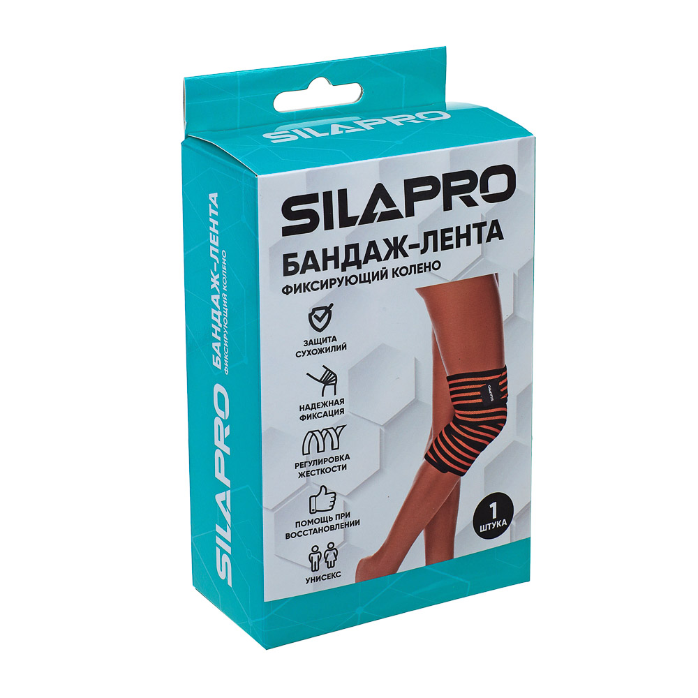 Бандаж-лента фиксирующий колено SilaPro - #7