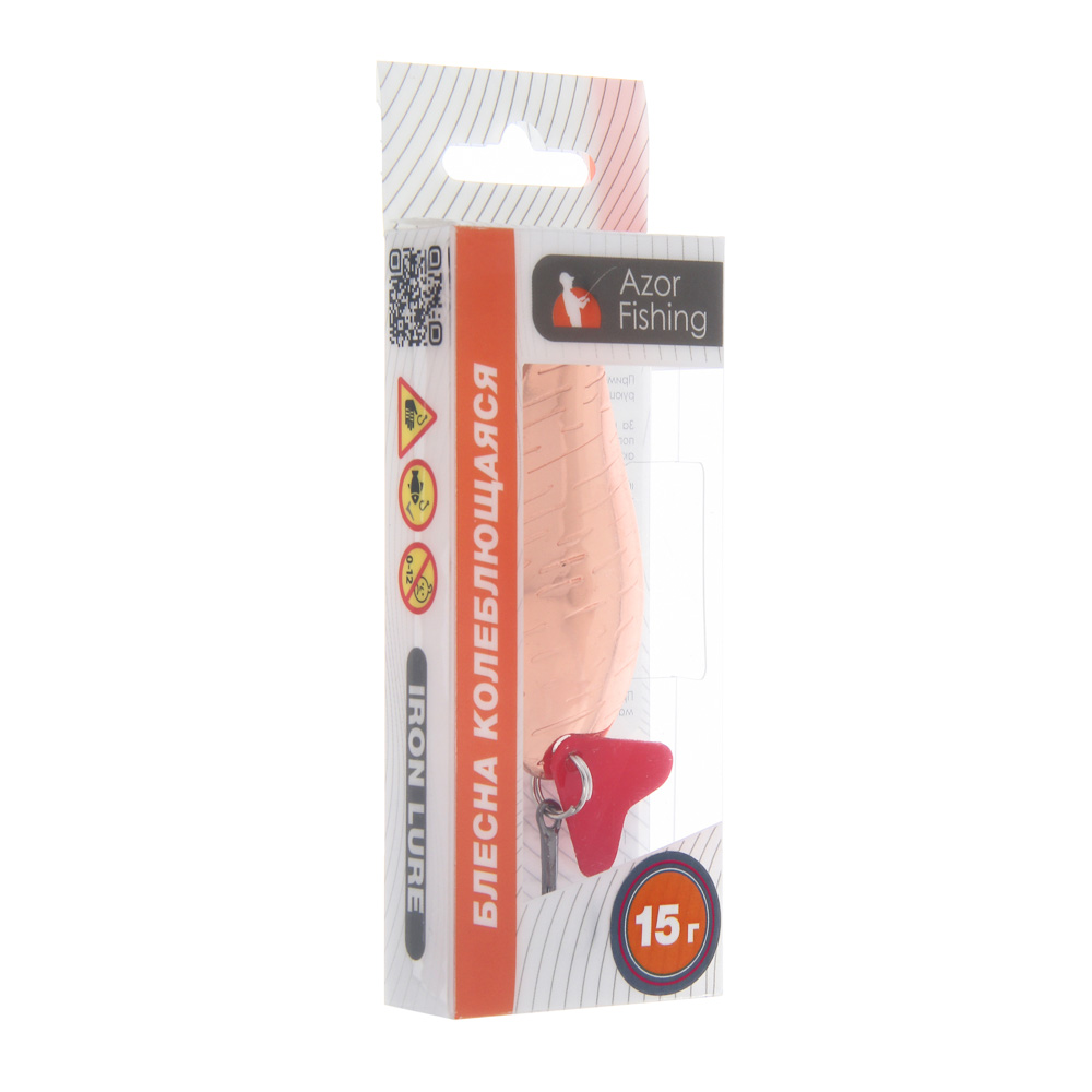 Блесна колеблющаяся "Вейв" тм AZOR FISHING, 15 гр., 3 цвета - #5