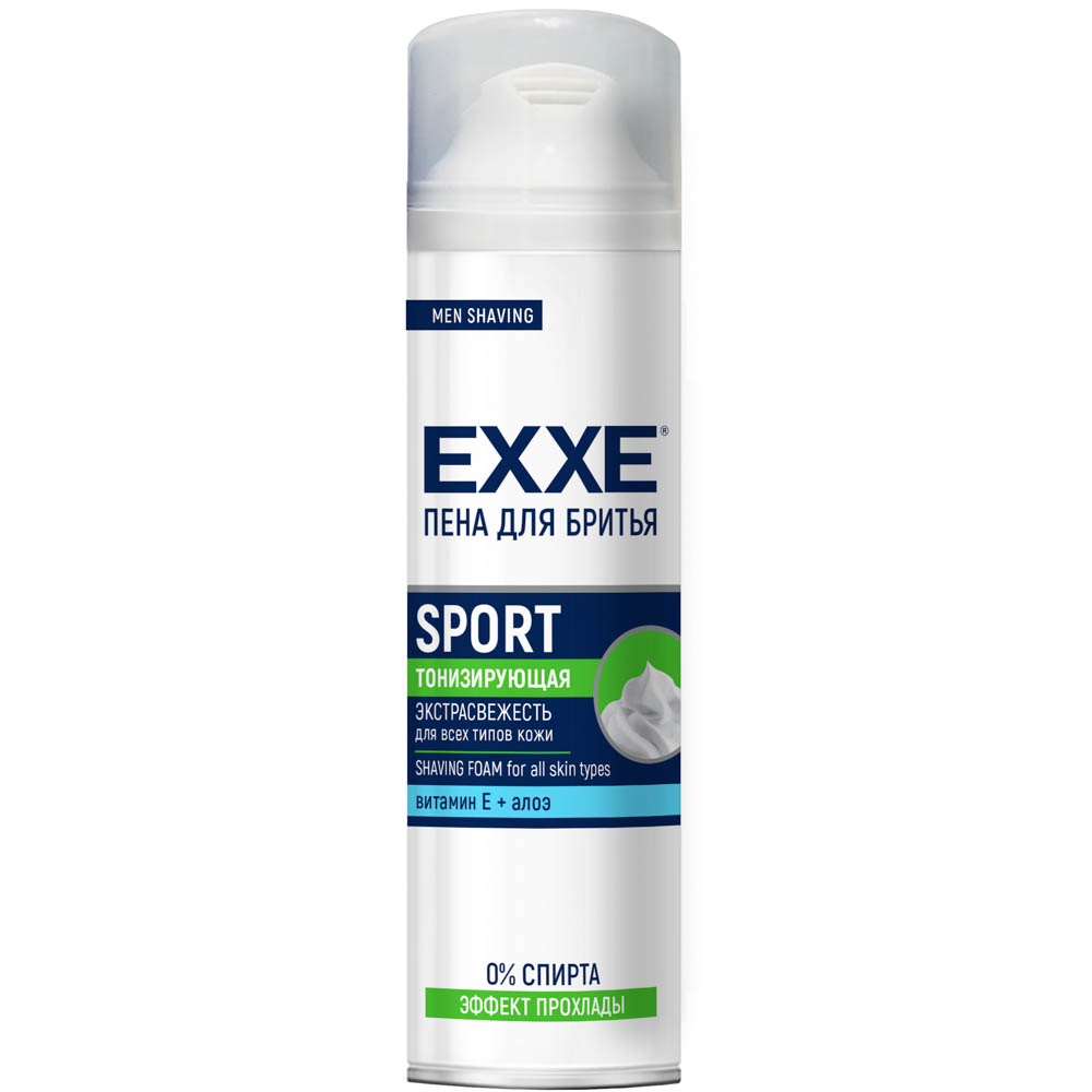Пена для бритья EXXE Cool/Sport/Energy, 200 мл - #2