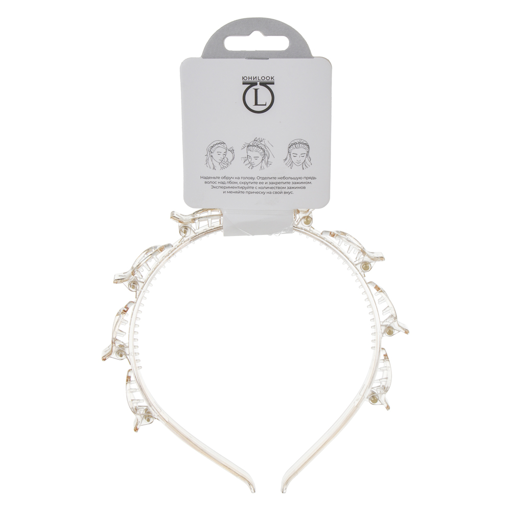 Ободок с крабиками для волос, тм ЮНИLOOK, 14,5x1,5см, полистирол, 1 цвет, #17 - #6