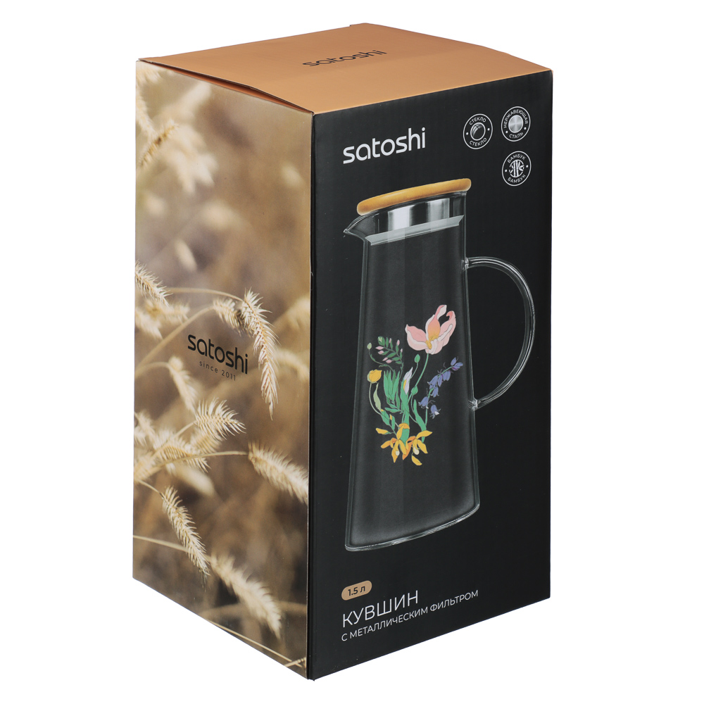 Кувшин с металлическим фильтром бамбуковая крышка тм SATOSHI Ботаника, 1500мл, стекло - #7
