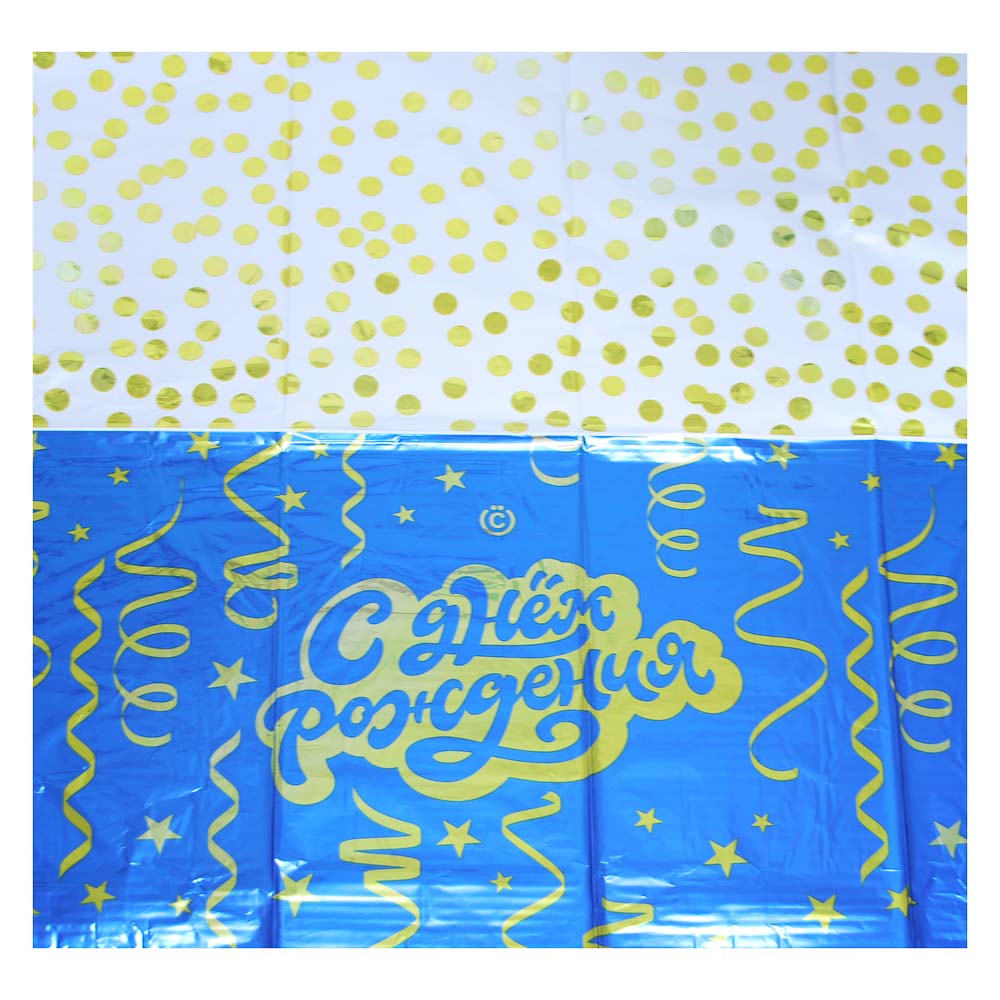 ВСЁГАЗИН Скатерть праздничная, фольгированная, голография, 137x183 см - #1