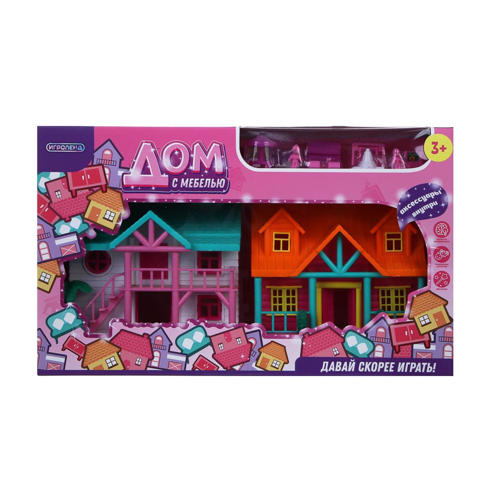 ИГРОЛЕНД Дом с мебелью и акс., ABS, 34,8х8,5х21 см - #2