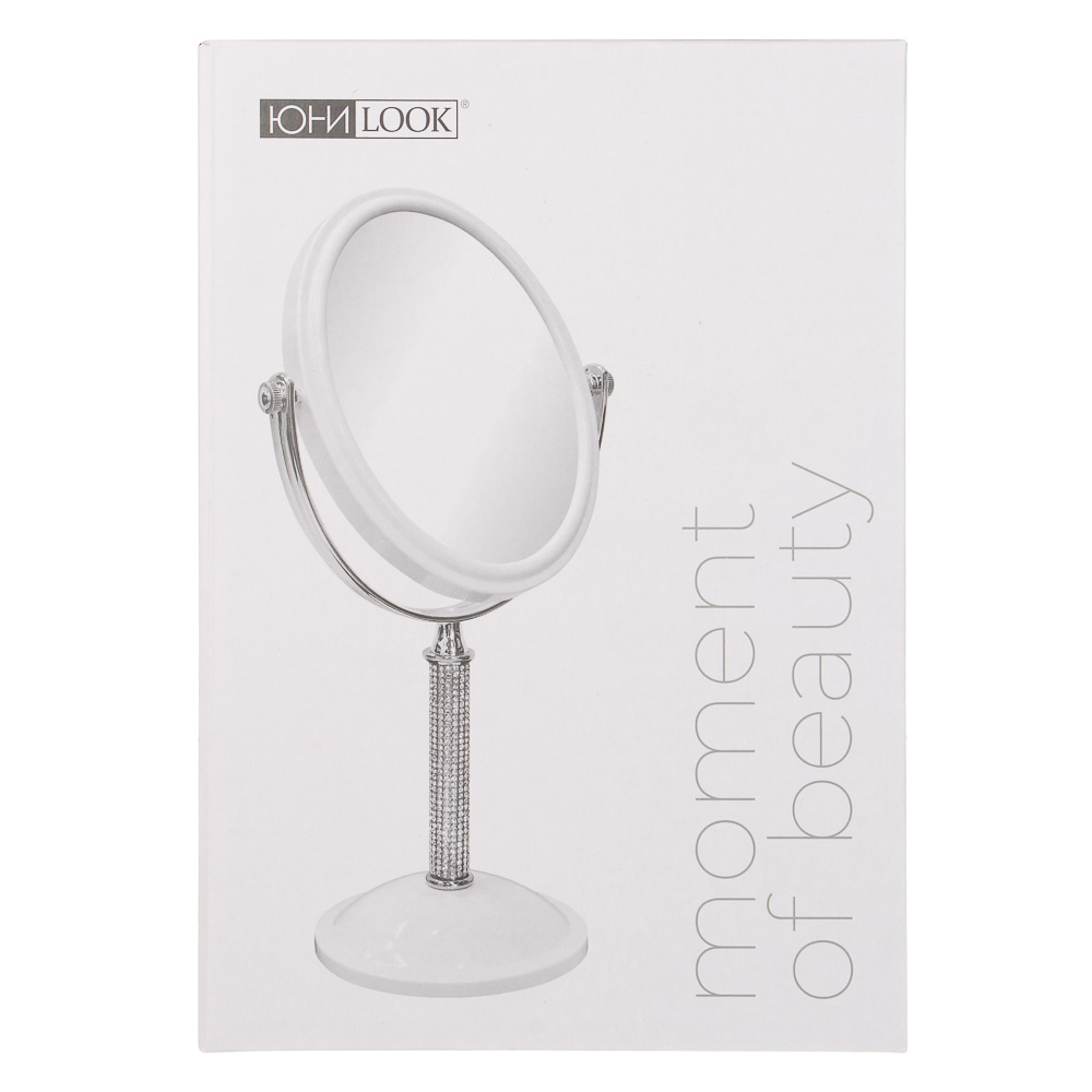 ЮНИLOOK Кристал Зеркало настольное на подставке, пластик, стекло, высота 30см, 16х13см, белый - #5
