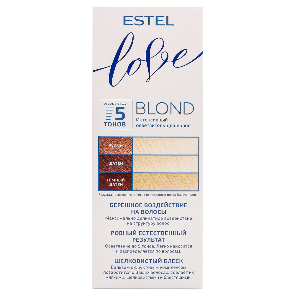 Интенсивный осветлитель для волос ESTEL LOVE BLOND - #5