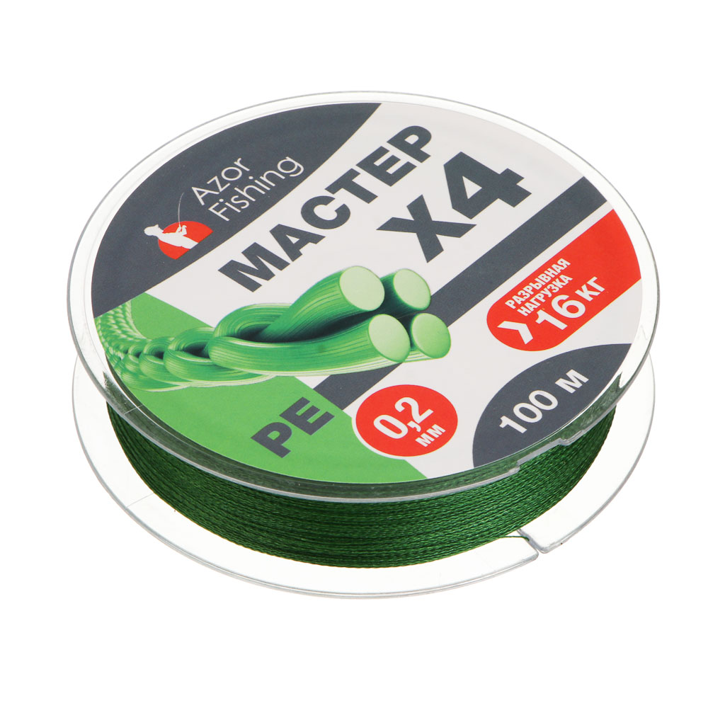 Леска плетеная "PE Мастер" тм AZOR FISHING, 100м, 0,20мм, 16,0кг, зеленая - #3