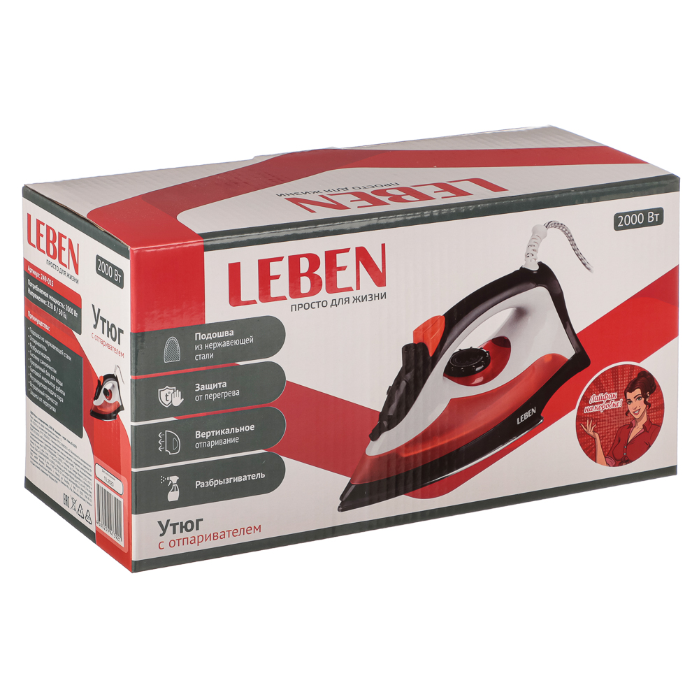 Утюг с отпаривателем LEBEN ES-5078 - #7