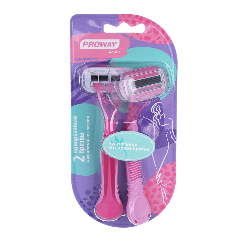 PROWAY Станки для бритья женские (4 лезвия), 2шт - #1