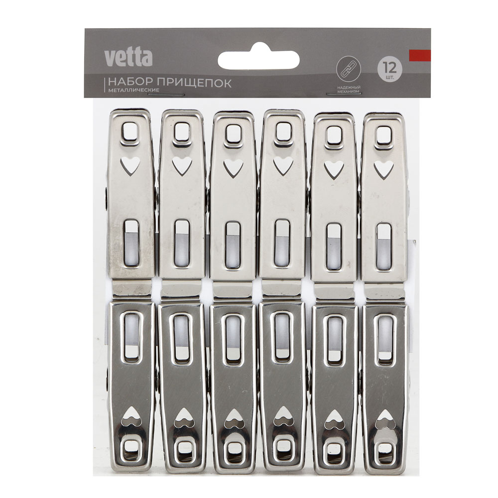 Набор прищепок тм VETTA, нержавеющая сталь, 12шт - #3