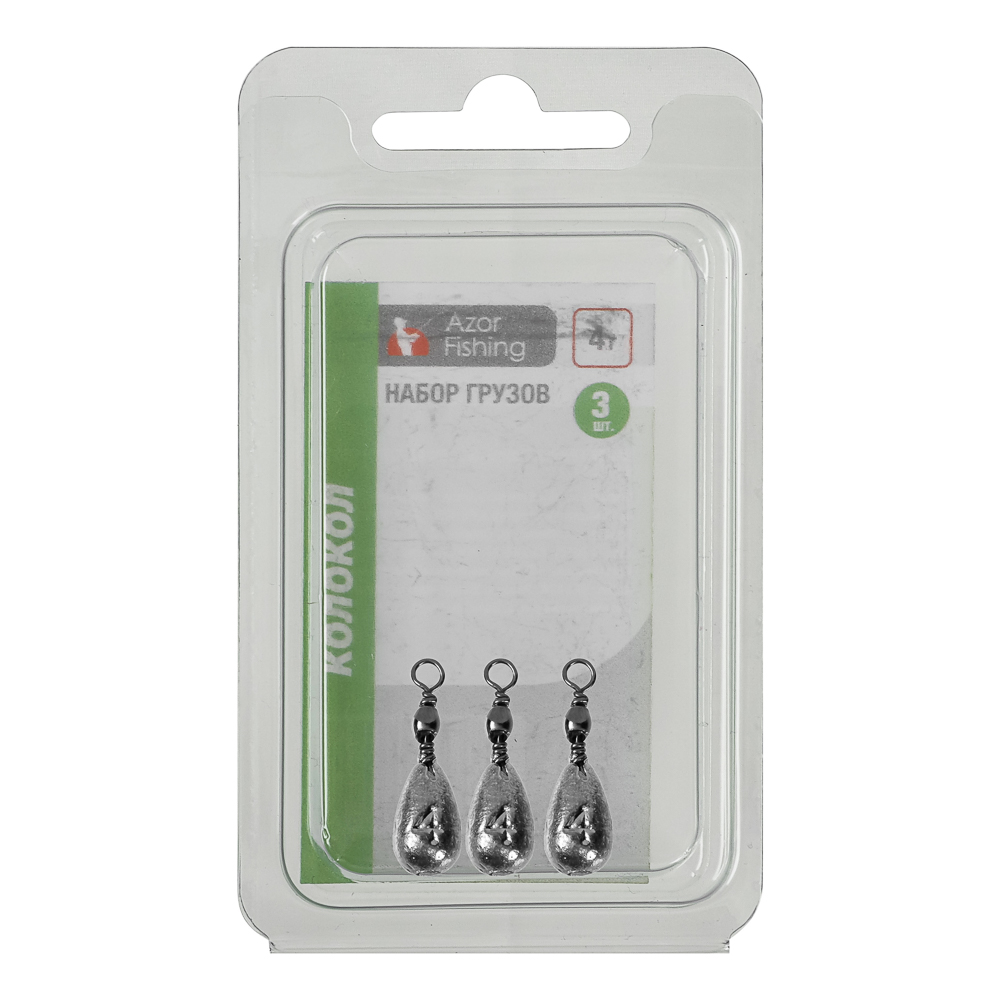 Набор грузов "Колокол" тм AZOR FISHING, 3шт, 4г, 6г, 8г, 10г, 12г, 5 видов - #3