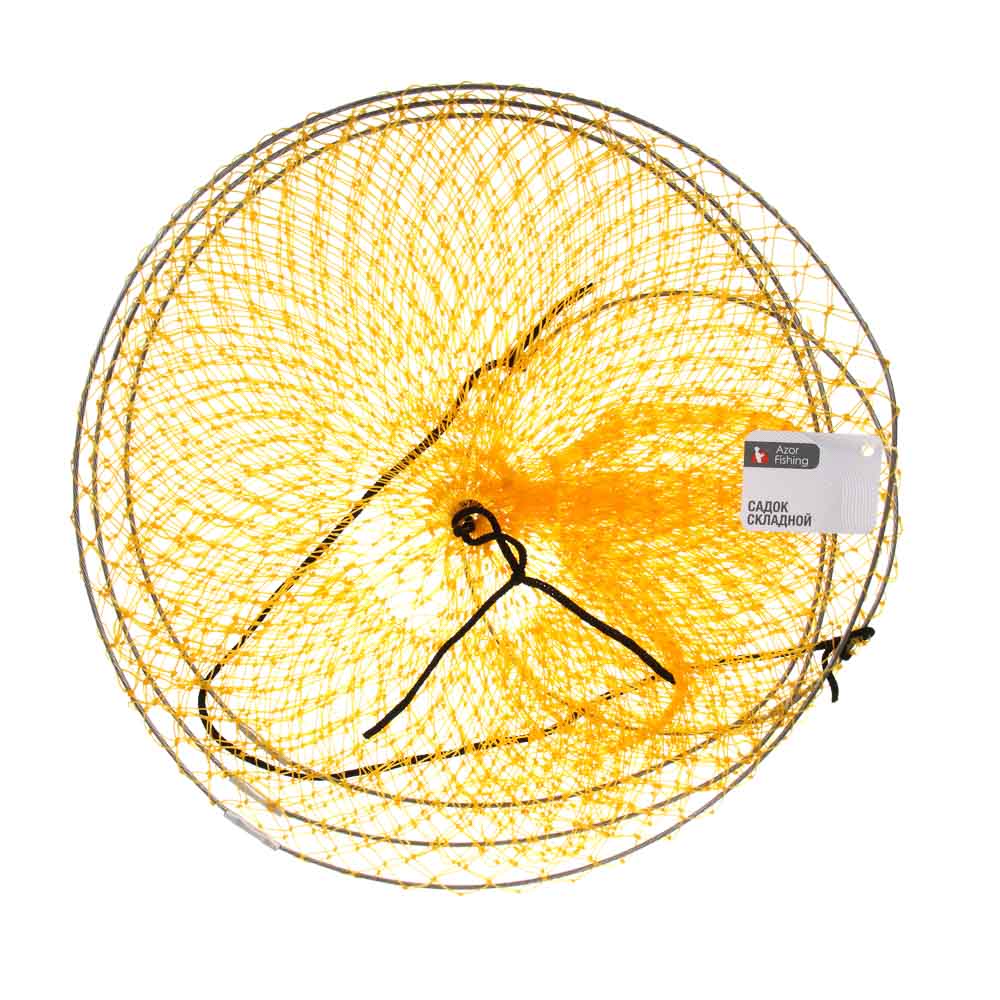 Садок складной тм AZOR FISHING, полиэстер, 3 кольца - #5