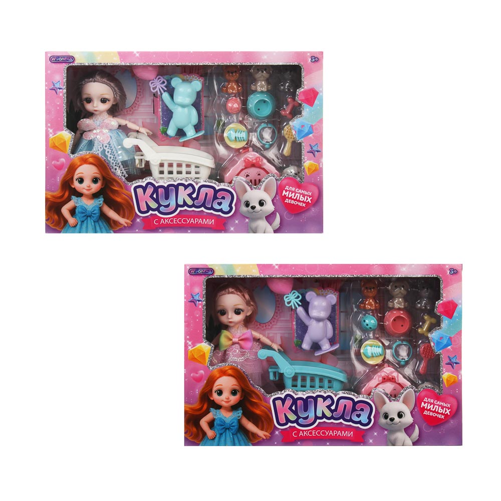 Кукла 14 см шарнирная с аксессуарами, PP, ABS, ИГРОЛЕНД, 3+, 1811-52 - #3