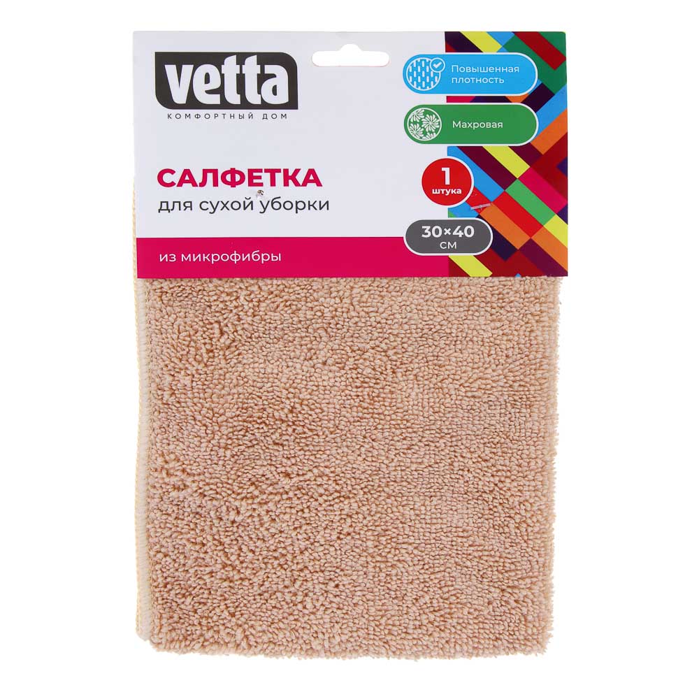 VETTA Салфетка из микрофибры для сухой уборки, 30х40см, 300 г/кв.м. - #5