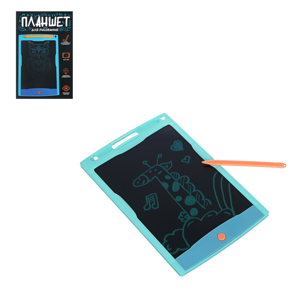 ХОББИХИТ Планшет для рисования графический LCD экран, 8,5 дюймов, пластик, 3 цвета - #1