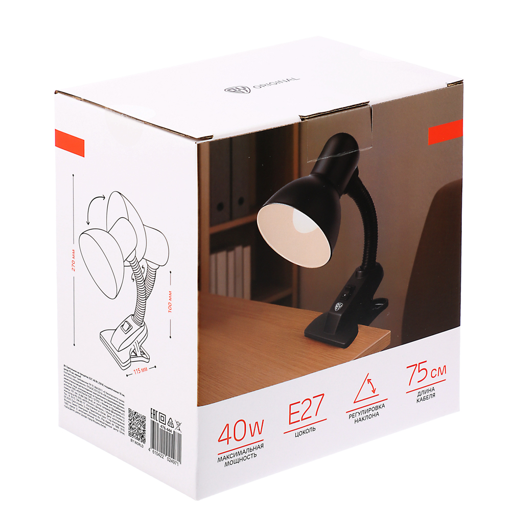 BY Светильник на прищепке, E27, 40 Вт, 230 В, гнущаяся ножка 10 см, шнур 75 см, черный - #9