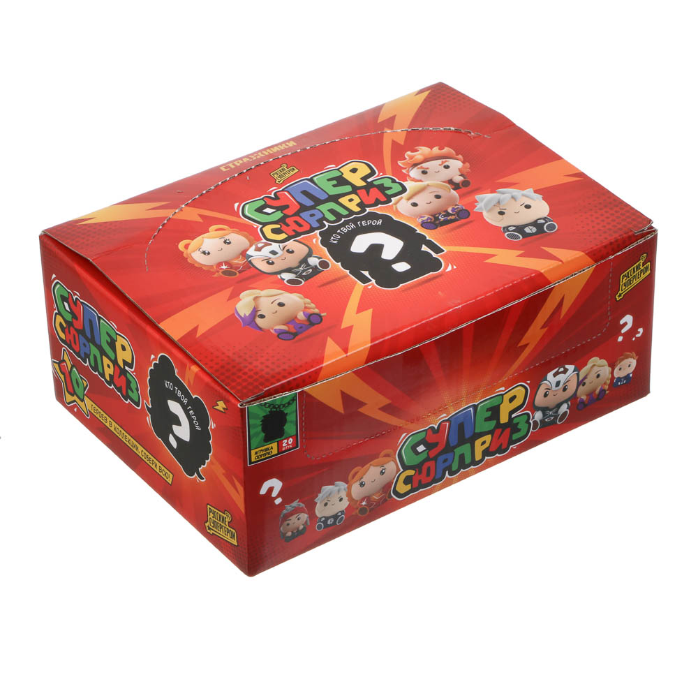 Брелок игрушка "Русские Супергерои", BY, ПВХ, 9х11см, 10 дизайнов - #10