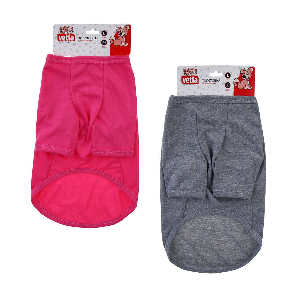 VETTA Толстовка для домашних животных, хлопок, полиэстер, L 37,5 см - #6