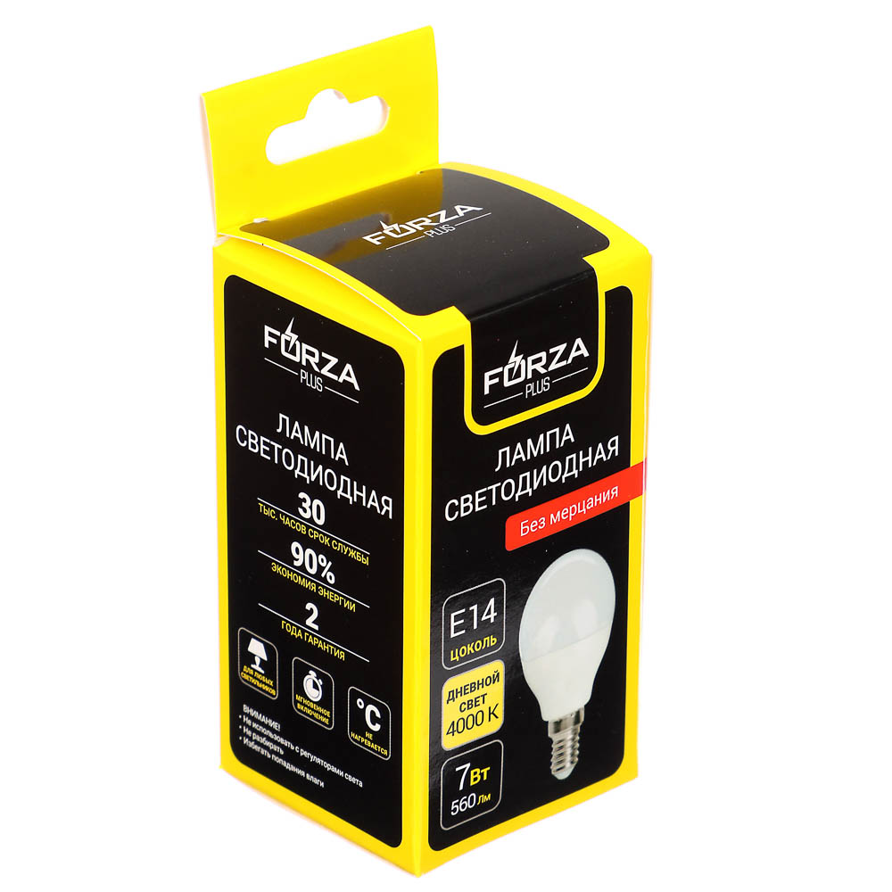 Лампа светодиодная FORZA G45, 7W, E14, 560lm, 4000К - #2
