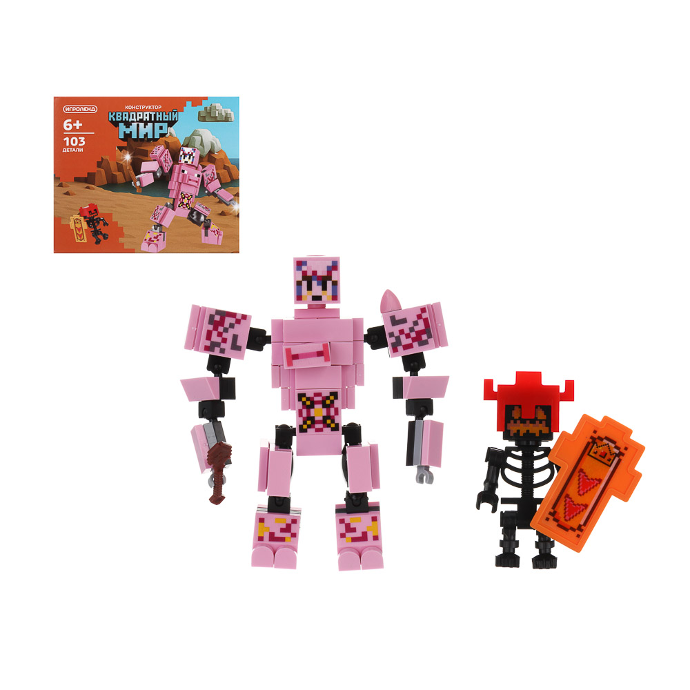 ИГРОЛЕНД Конструктор "Квадратный мир" 1, 12х4х10 см, ABS, 8 видов, арт.1 - #1