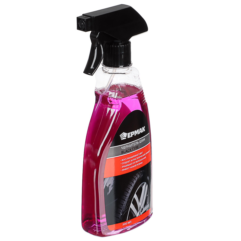 ЕРМАК / NG Чернитель шин, триггер 500 мл - #2