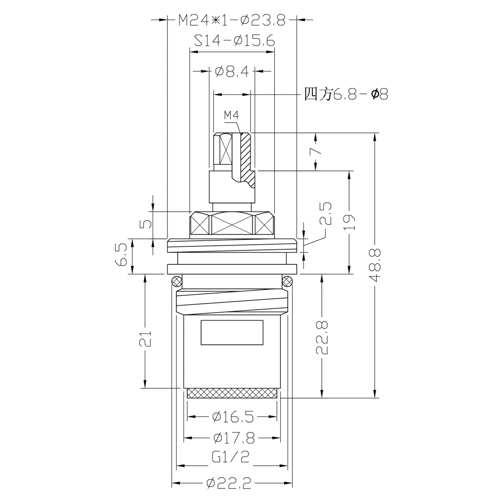 Кран-букса для смесителя 1/2", квадрат, шток 7х7мм, 90°, 5,8x4,1x1,5 см - #4