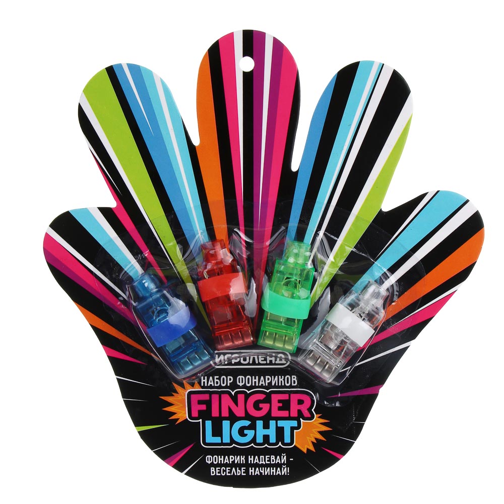 ИГРОЛЕНД Набор фонариков Finger light, пластик, 3LR44, 4 цвета - #5