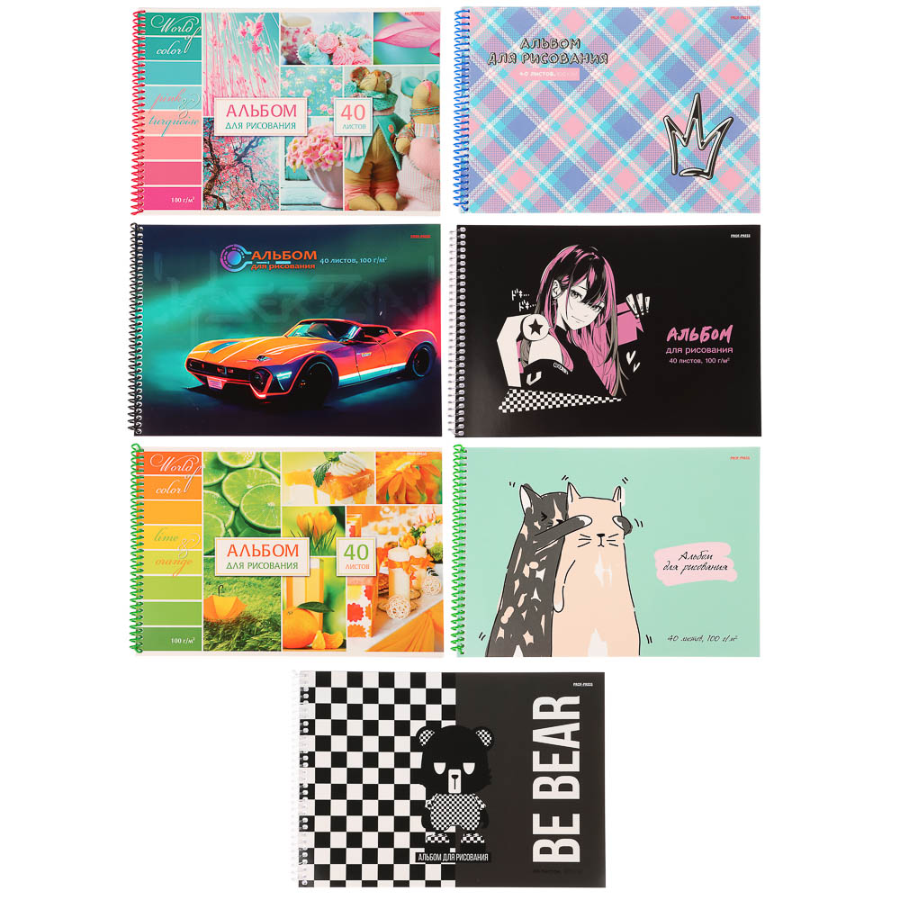 Альбом для рисования A4 40л., офсет 100г/м2, обл.картон, спираль, микс - #1