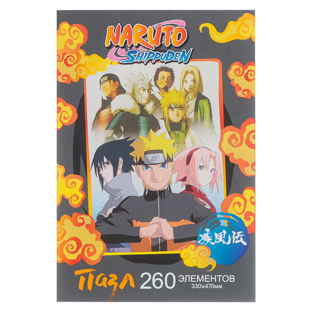 Naruto. Пазл 260 эл.,23,5x15,7x4,4см - #3