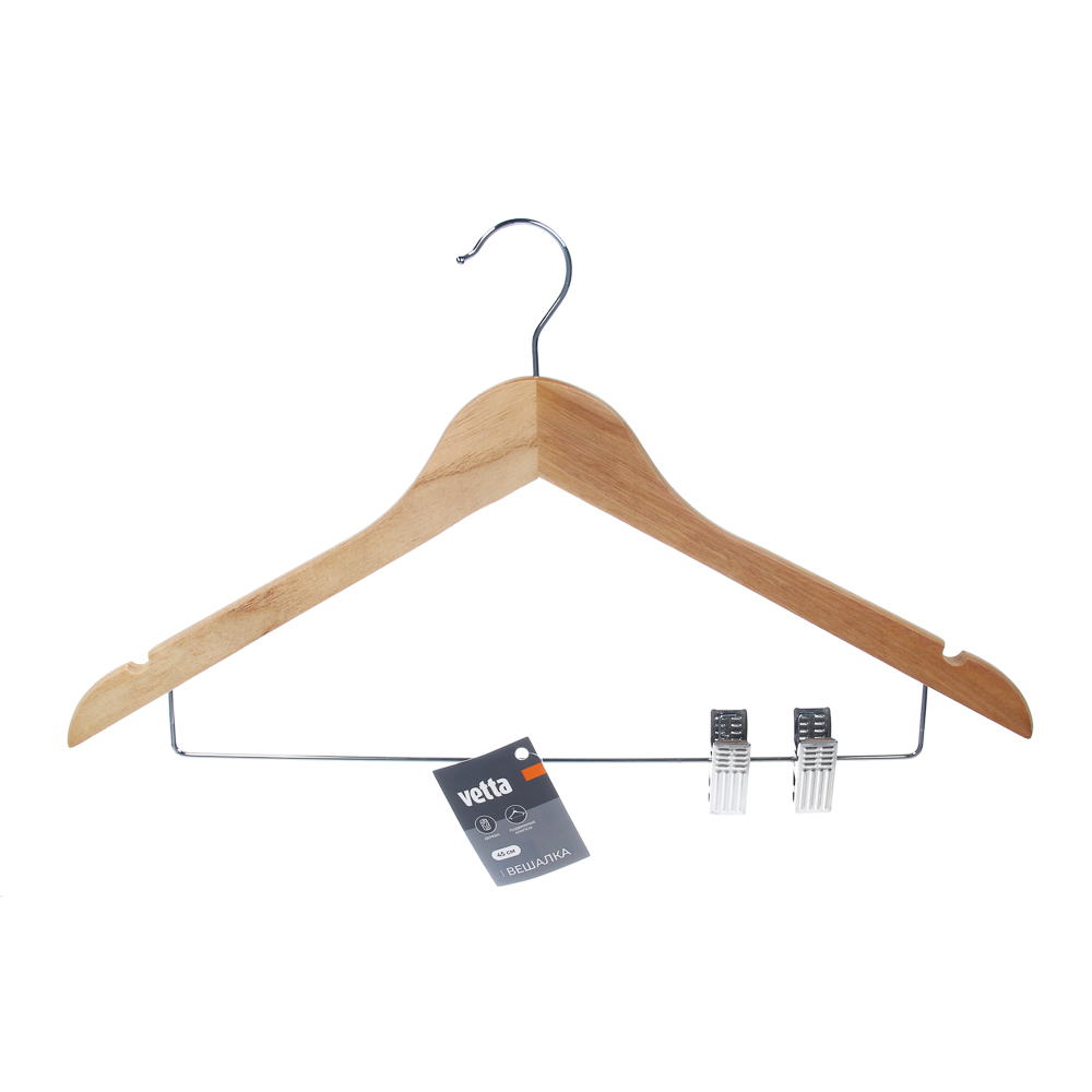 Вешалка для одежды тм VETTA, 45см деревянная с зажимами, хром, цвет светлое дерево - #7