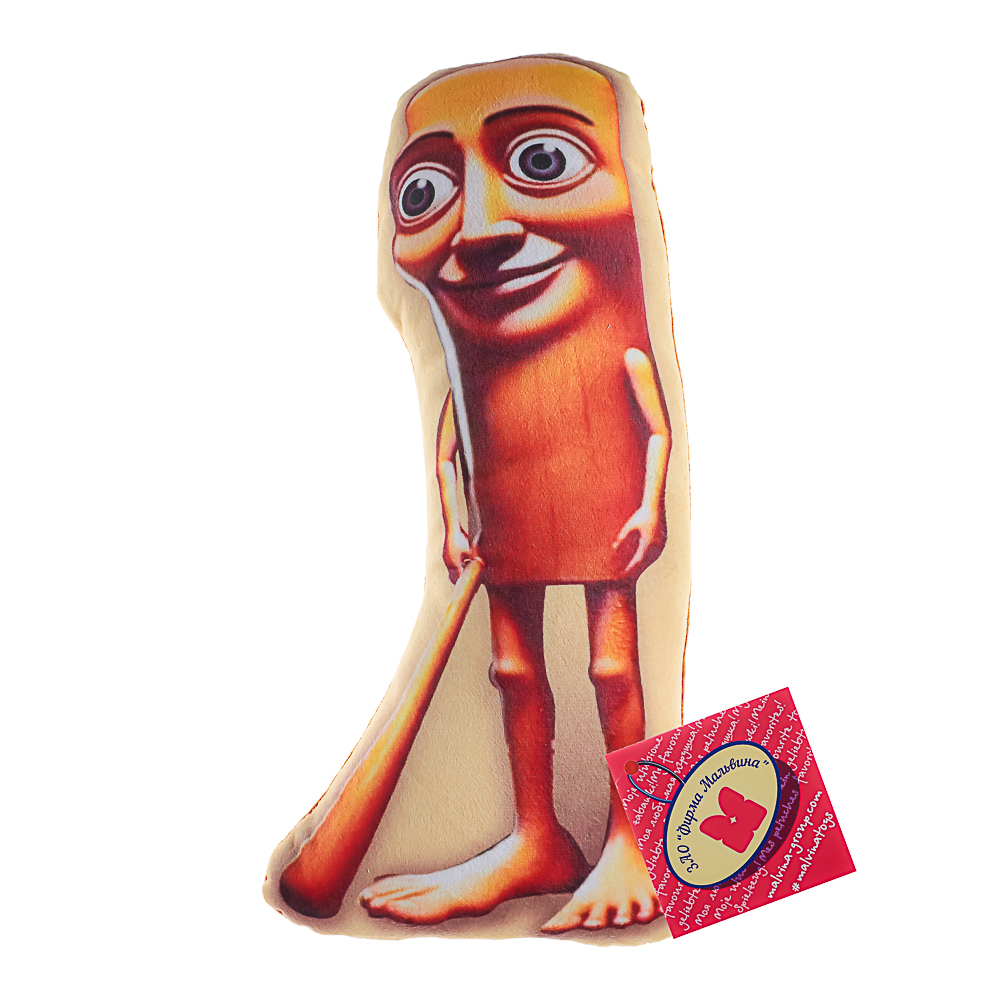 Мягкая игрушка, мемный антистресс "Питомцы", полиэстер, 24-30 см, 6 видов - #13